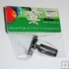 Hot rotor til Unimax 150/250 Reservedele Til Akvarier