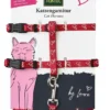 Sale Kattesele Rød Kattehalsbånd Og Katteseler