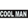 Outlet hundeskilt COOL MAN stor Hundeseler Til Alle Behov Og Hundestørrelser