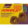 Hot forfilter til Powerjet 2000 og PowerJet 3000 Reservedele Til Havedam