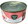 Outlet Natura diet kattevådmad Kitten Beef og Chicken 85 g Killingefoder - Sundt Kattefoder Til Killinger I Alle Racer