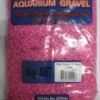 Clearance Neongrus Pink 1 kg Aquascaping