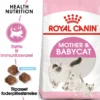 Sale Royal Canin Mother and Babycat 4 kg Kattefoder & Snacks