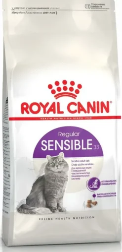 Clearance Royal Canin Sensible 33 4 kg Kattefoder & Snacks