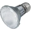 Clearance Halogenpære HeatSpot Pro 100 Watt nu 75 Watt Terrarielysstofrør, Pærer Og Varme