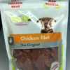 Truly Chicken Filet 360 g - kyllingefilet til hunde Hundeguf Og Tyggeben Til Hunde
